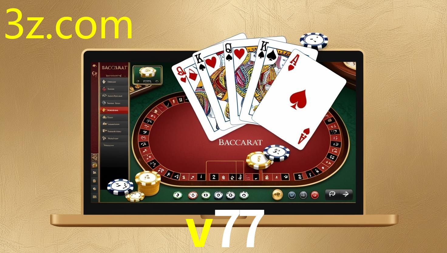 V77.COM