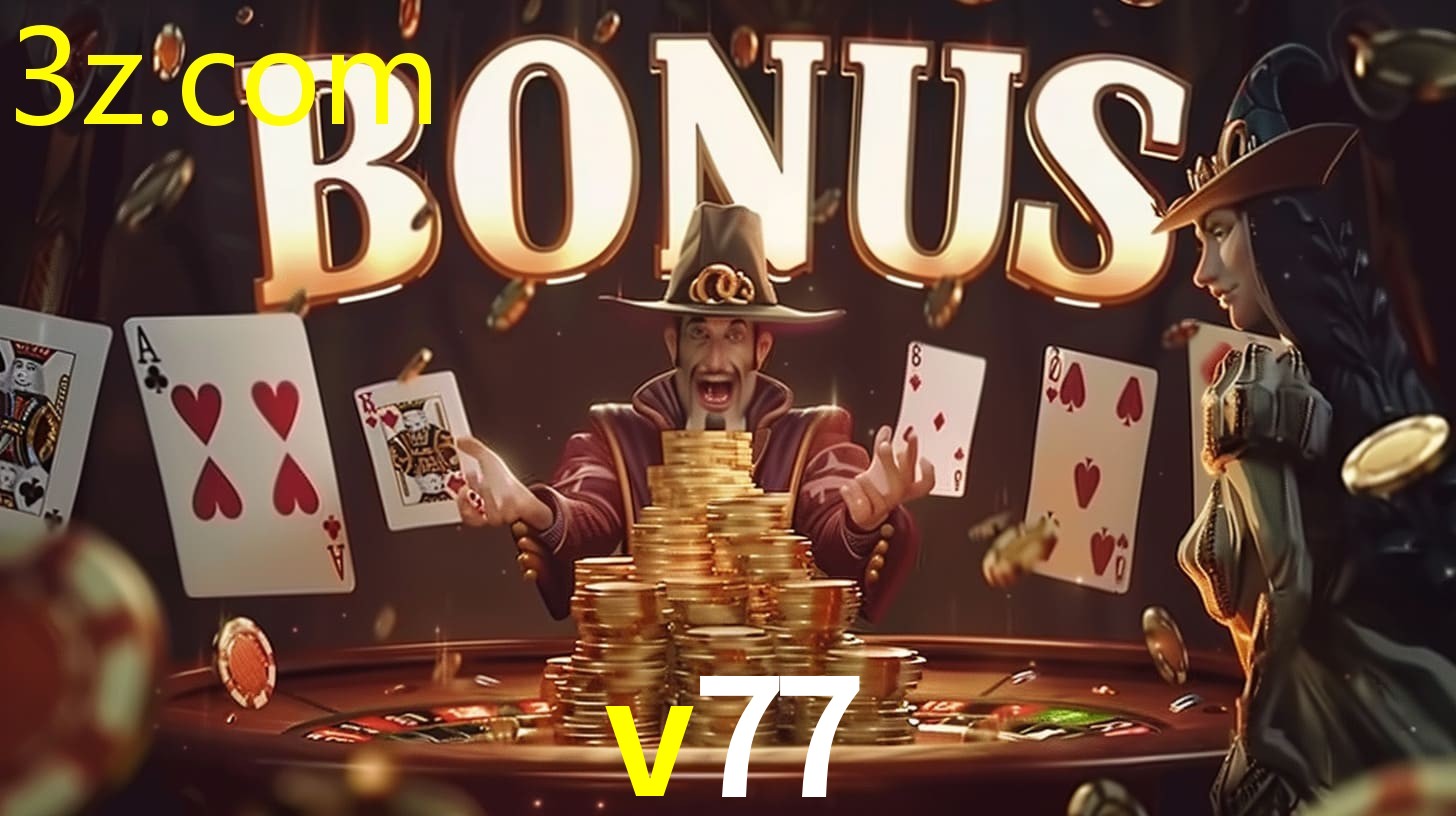 V77.COM