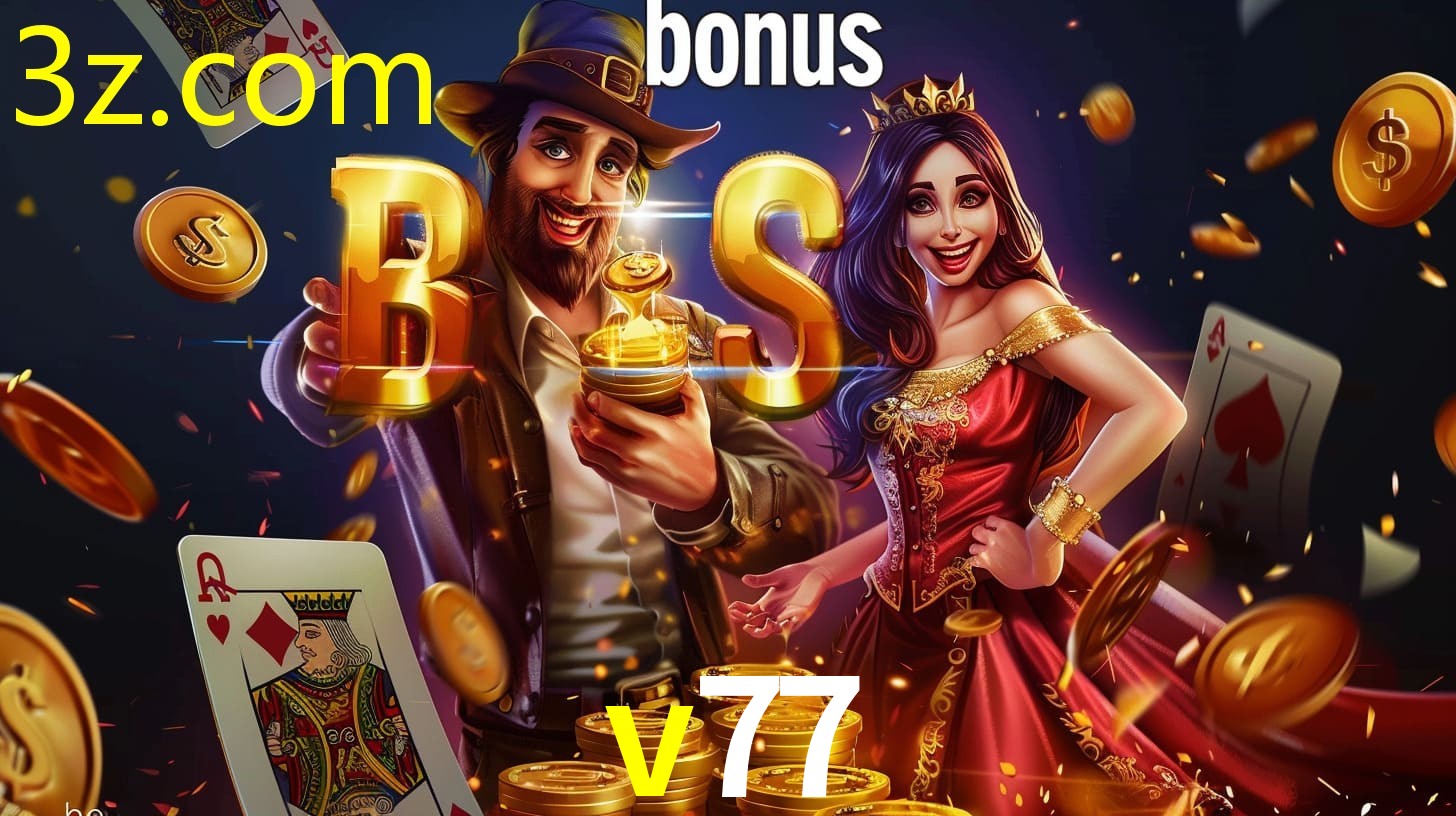 V77.COM