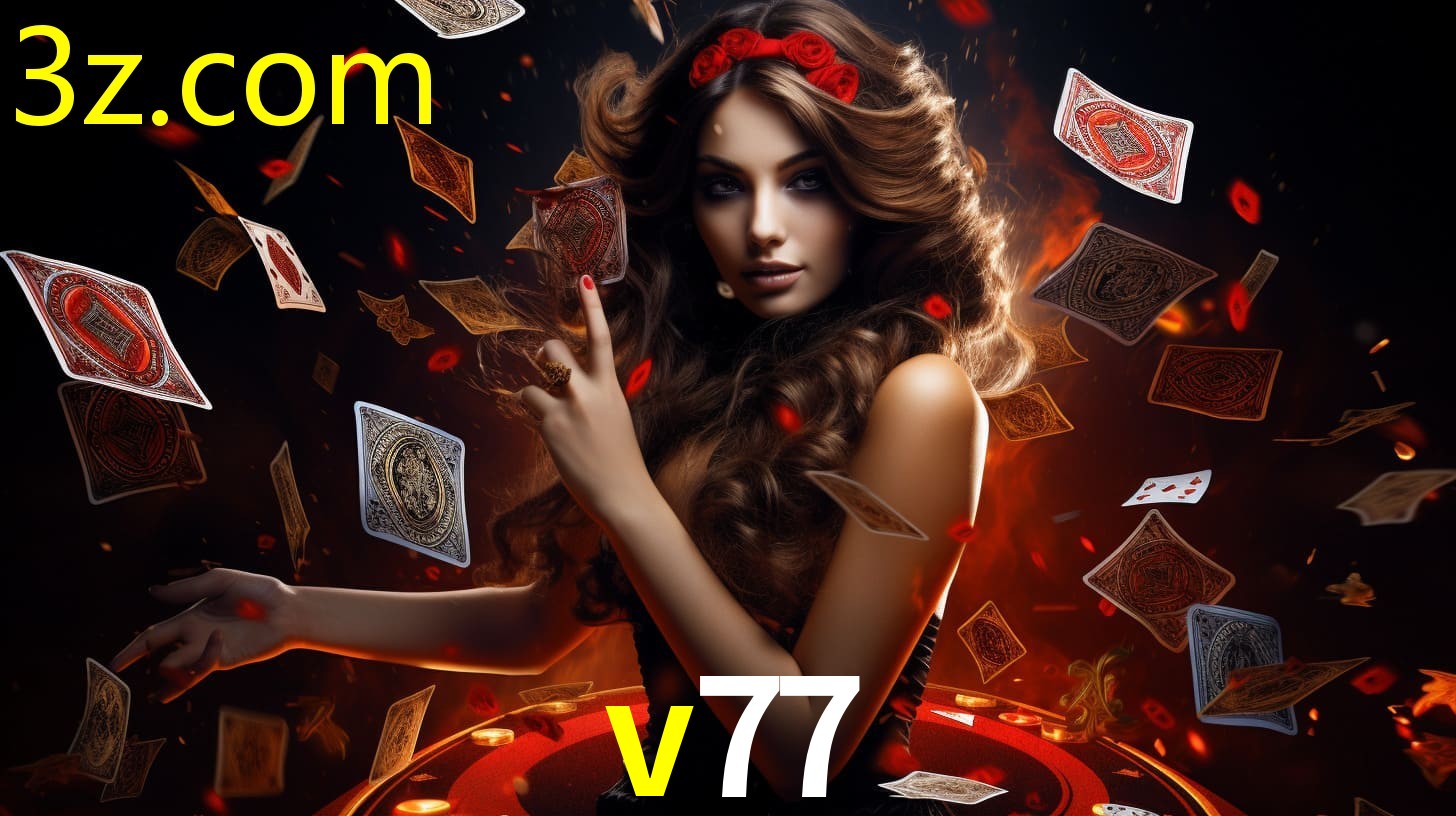 V77.COM